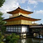 VOYAGE AU JAPON – SEPTEMBRE 2023